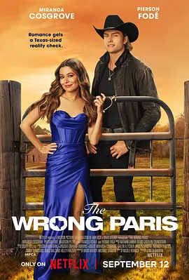 国产高清视频在线播放